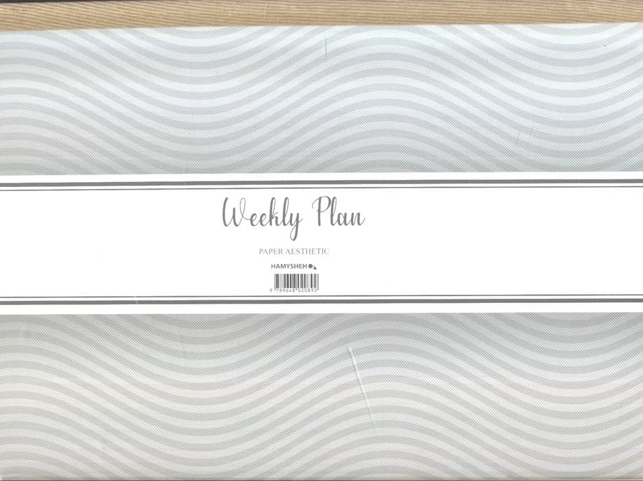 دفتر برنامه ریزی (پلنر هفتگی،WEEKLY PLANNER)،(کد 892)