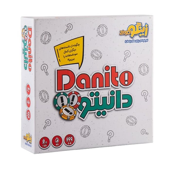 بسته بازی دانیتو (DANITO)،(باجعبه)