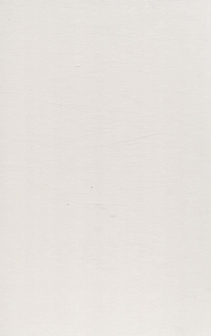 قرآن کریم عروس عثمان طه (گلاسه،ترمو،پلاک دار برجسته،لیزری،باقاب)