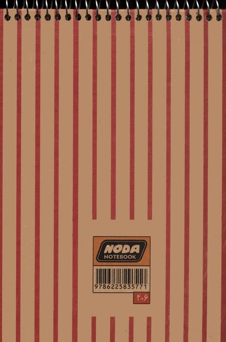 دفتر طراحی A5 (کد 406)،(سیمی)