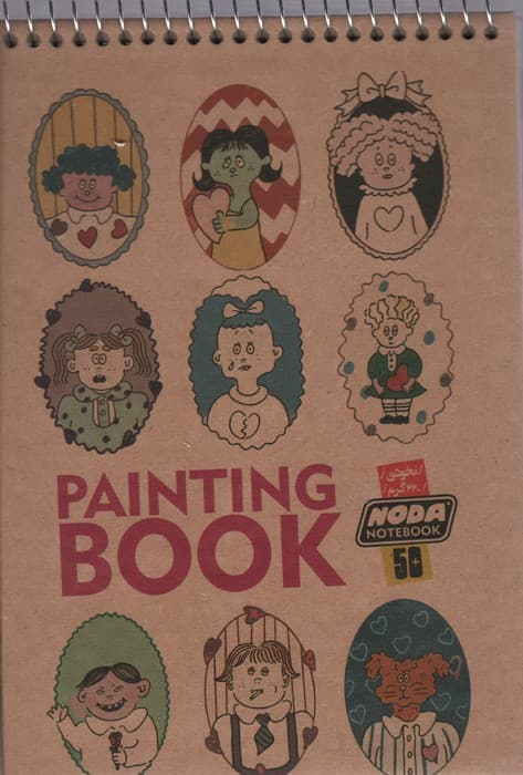 دفتر طراحی A5 (کد 447)،(سیمی)