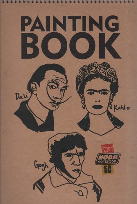 دفتر طراحی A4 (کد 522)،(سیمی)