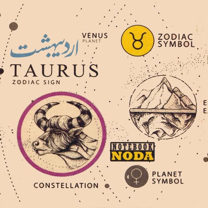 دفتر یادداشت ماه های سال:اردیبهشت (کد 867)