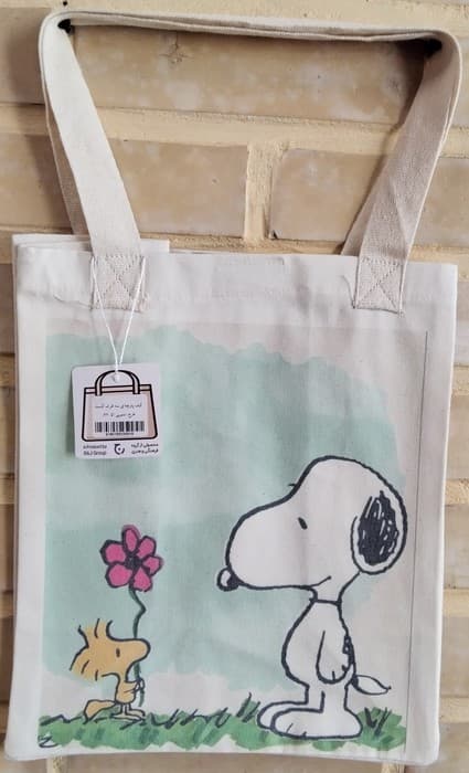 کیف پارچه ای سه طرفه کاست 31*27 (طرح اسنوپی،کد 2205)