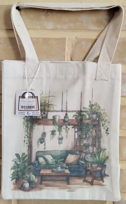 کیف پارچه ای 3 طرفه کاست 31*27 (طرح اتاق سبز،کد 2207)