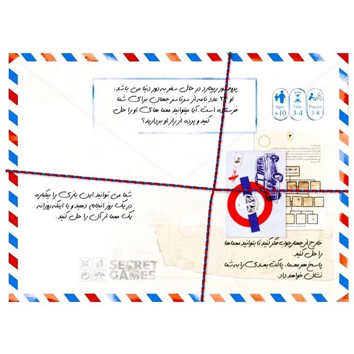 بسته بازی پرونده جنایی معمایی تور جهانی پروفسور ریچارد (باجعبه)