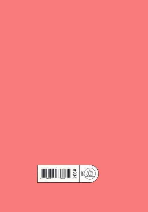 دفتر یادداشت خط دار نوستالژی بانوان (کد 334)