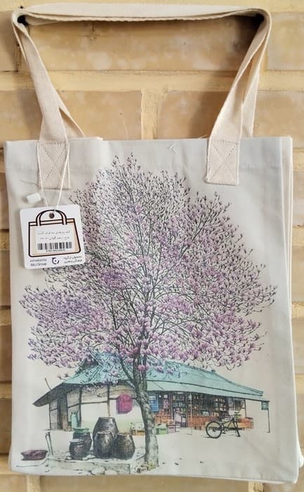 کیف پارچه ای سه طرفه کاست 31*27 (طرح درخت گیلاس،کد 2206)