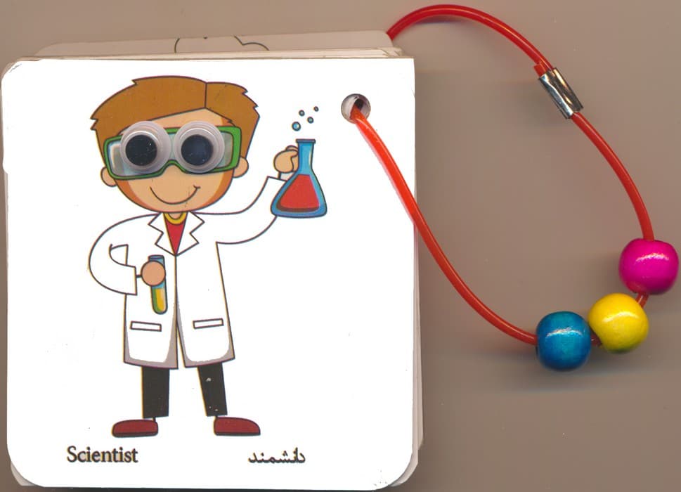 فلش کارت چشمی شناخت مشاغل (2زبانه،دستگیره دار)