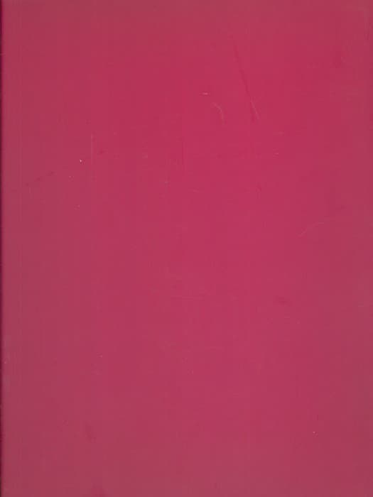 آلبوم بله برون (00349)،(گلاسه،باجعبه)