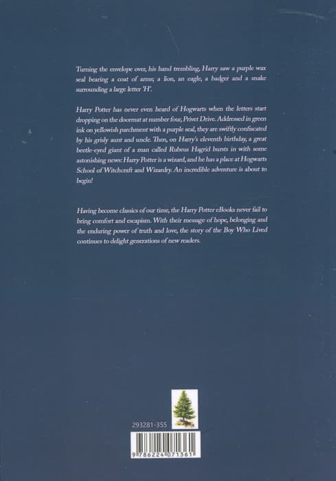 HARRY POTTER AND THE SORCERERS STONE:هری پاتر و سنگ جادو (زبان اصلی،انگلیسی)