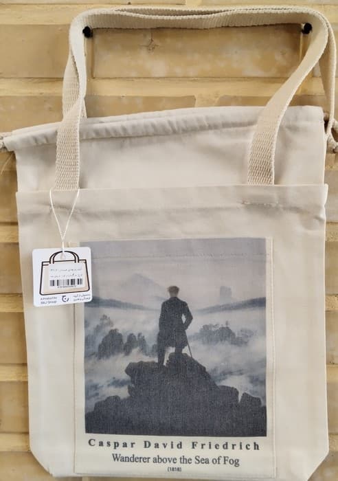 کیف پارچه ای جیب دار 31*37 (سرگردان بر فراز دریای مه،کد 2106)
