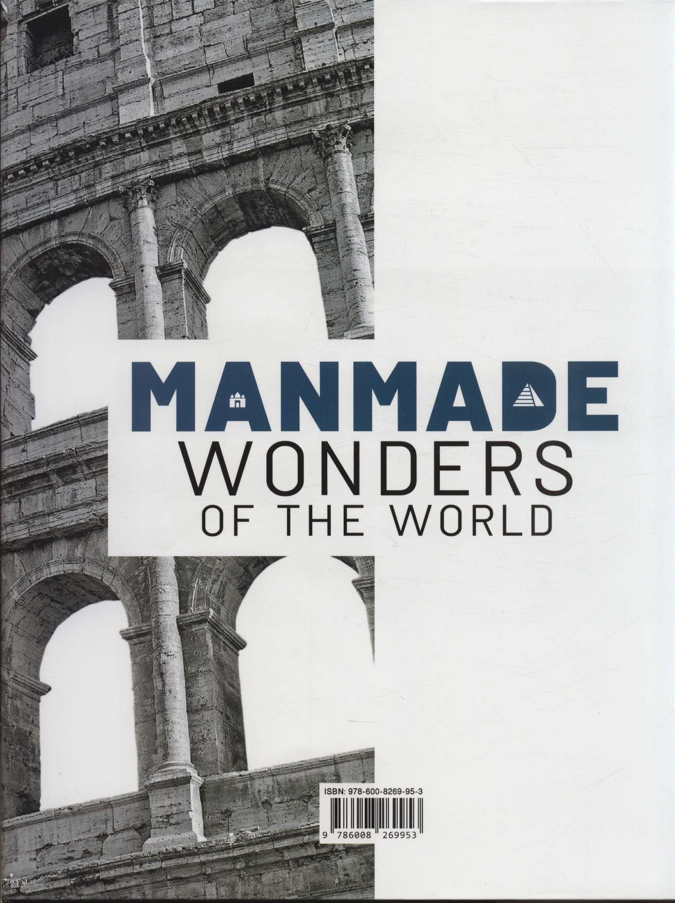 دایره المعارف مصور شاهکارهای معماری جهان (گلاسه،باجعبه)