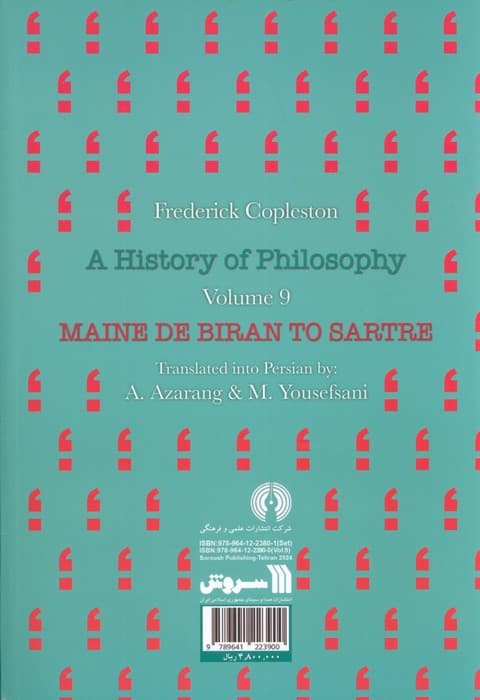 تاریخ فلسفه غرب 9 (از من دوبیران تا سارتر)