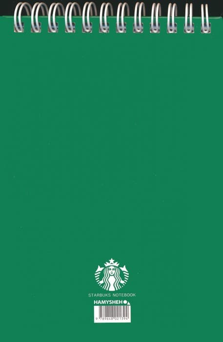 دفترچه یادداشت خط دار (STARBUCKS،کد 394)،(سیمی)