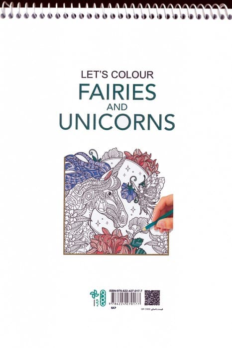 کتاب رنگ آمیزی (پری و اسب تک شاخ،کد 1186)،(سیمی)