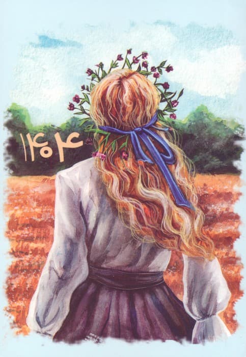 تقویم قدیما 1404 (چند طرح،کد J7)