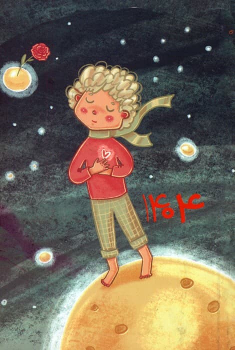 تقویم قدیما 1404 (چند طرح،کد J7)