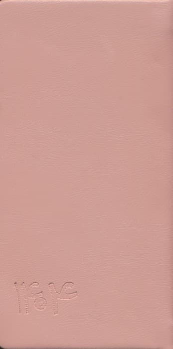 تقویم قدیما 1404 (چند رنگ)،(چرم)