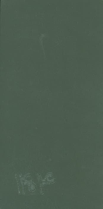 تقویم قدیما 1404 (چند رنگ)،(چرم)