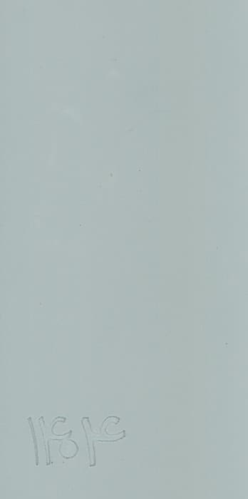 تقویم قدیما 1404 (چند رنگ)،(چرم)