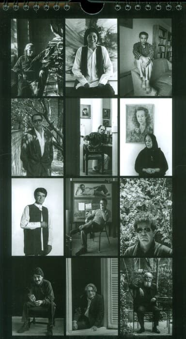 تقویم دیواری 1404 (باغ خیال:هنرمندان)،(سیمی،گلاسه)