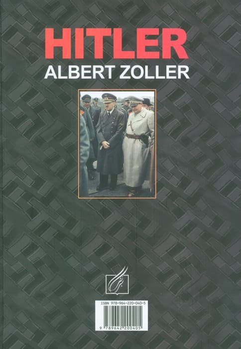 زندگی خصوصی آدولف هیتلر (براساس گزارشی از مشاهدات منشی خصوصی وی)