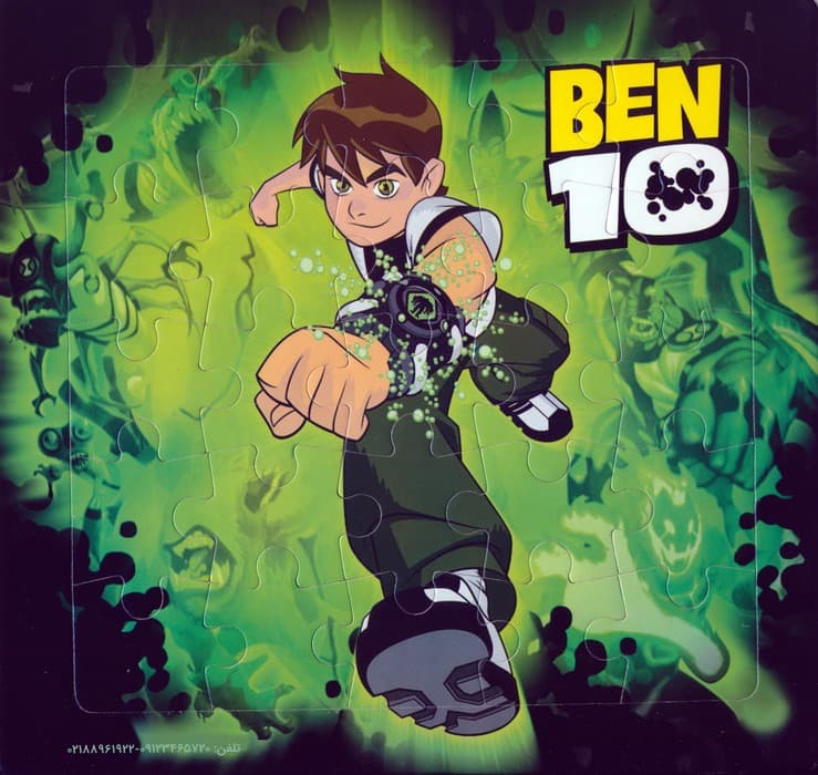 پازل 25 تکه پشت وایت بردی بن تن (گلاسه)