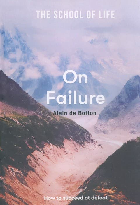 ON FAILURE:در باب شکست (زبان اصلی،انگلیسی)