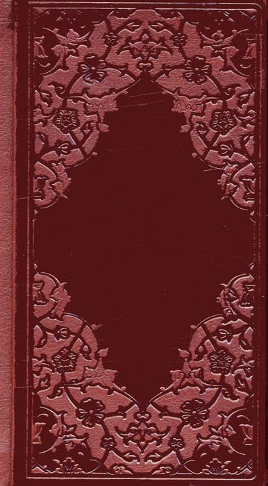 فالنامه حافظ شیرازی همراه با متن کامل (چند طرح)،(چرم)