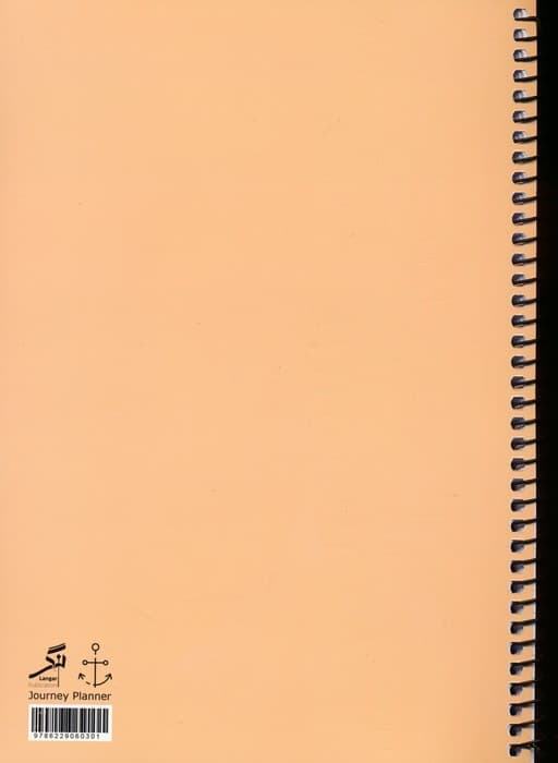 دفتر خط دار 60 برگ (2خط،کد 60301)،(سیمی)