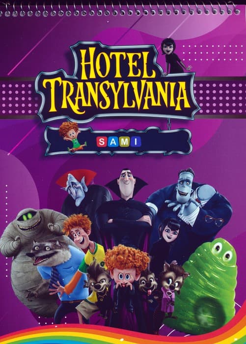 دفتر نقاشی 50 برگ SAMI (کد ASA08)،(سیمی)