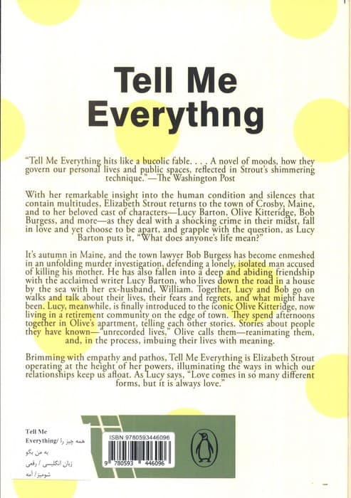 TELL ME EVERYTHING:همه چیز را به من بگو (زبان اصلی،انگلیسی)