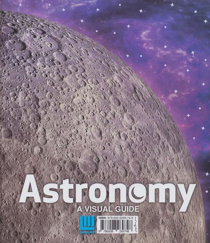 دایره المعارف مصور نجوم (گلاسه)