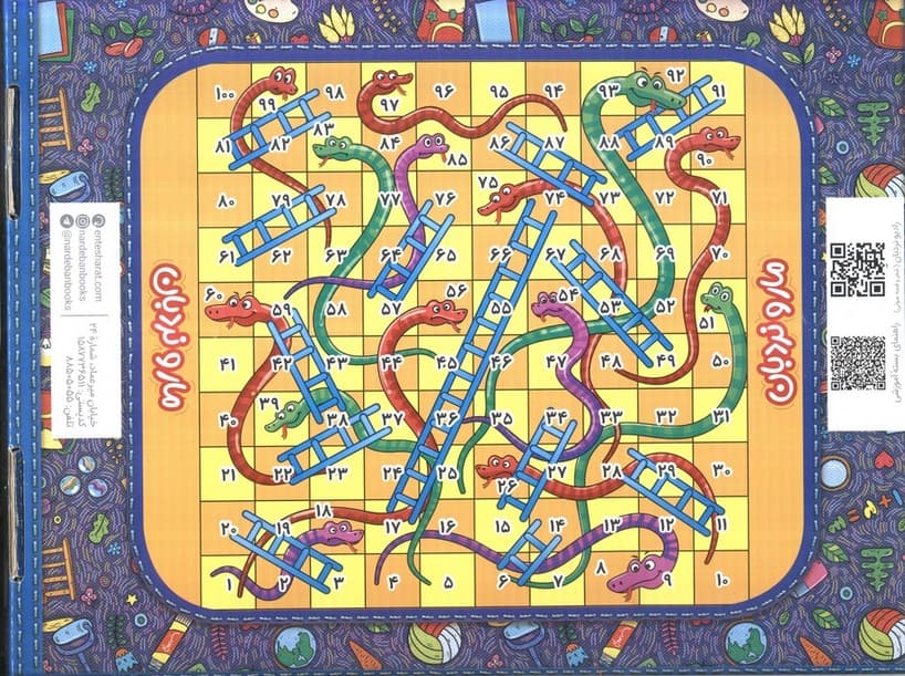 کیف کتاب مهد در خانه (بسته آموزش کودکان 3تا4 سال)،(ویژه والدین و مربیان)،(باجعبه)