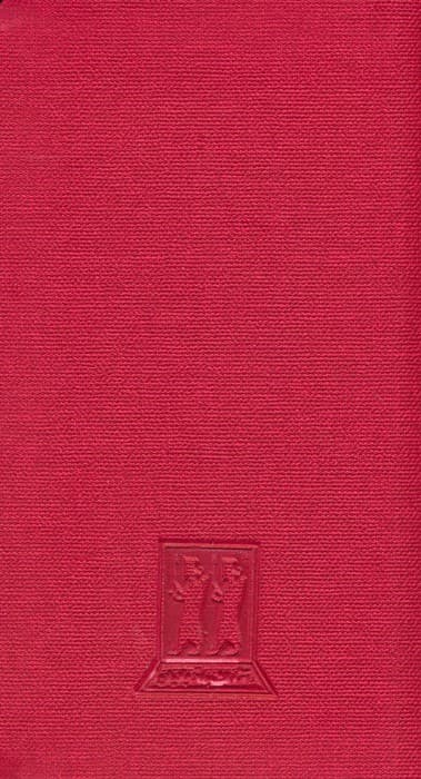 تقویم 1405 (چندرنگ،چرم،لب طلایی)