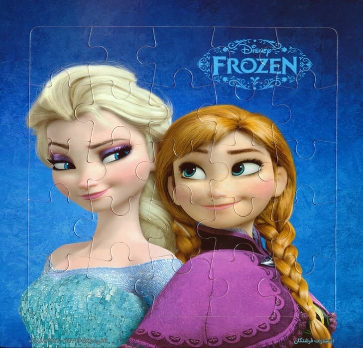 پازل 25 تکه فروزن (همراه با منچ)،(گلاسه)