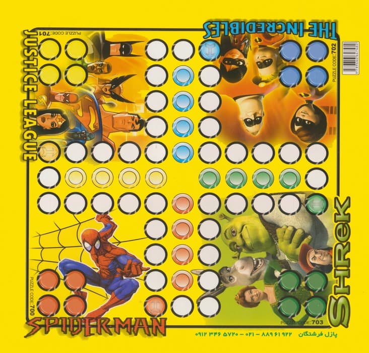 پازل 25 تکه فروزن (همراه با منچ)،(گلاسه)