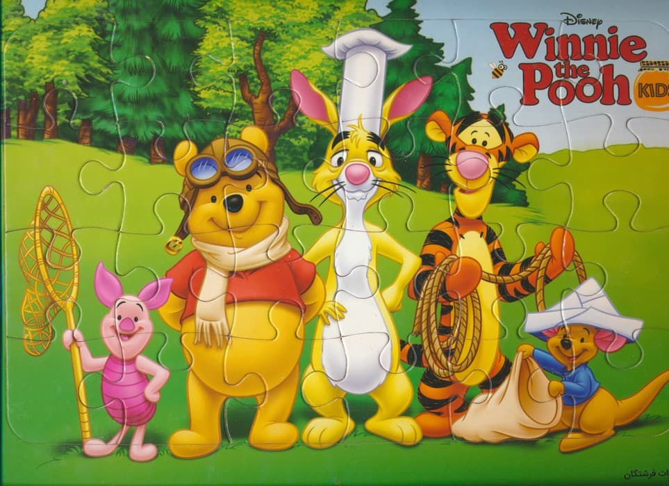 پازل 24 تکه پشت وایت بردی پو و دوستان (گلاسه)