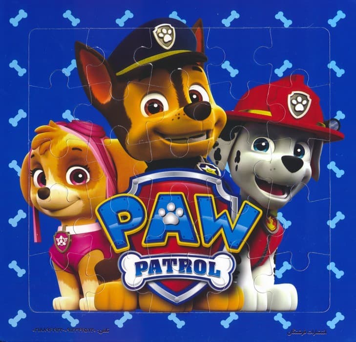 پازل 25 تکه سگ های نگهبان (همراه با منچ)،(گلاسه)