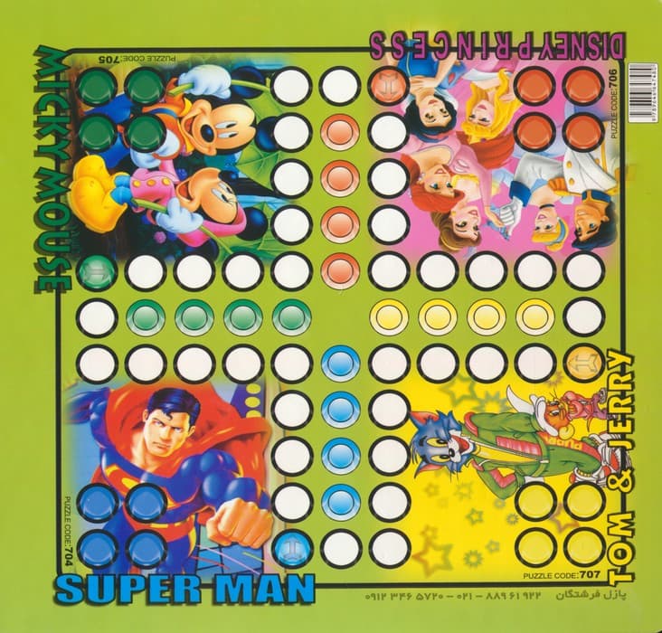 پازل 25 تکه پپا پیگ (همراه با منچ)،(گلاسه)