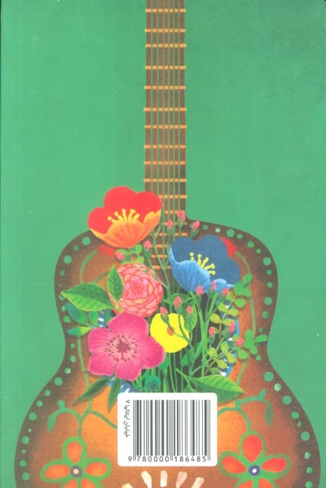 تقویم 1404 خیابان ایتالیا 7 (جمعه جدا)