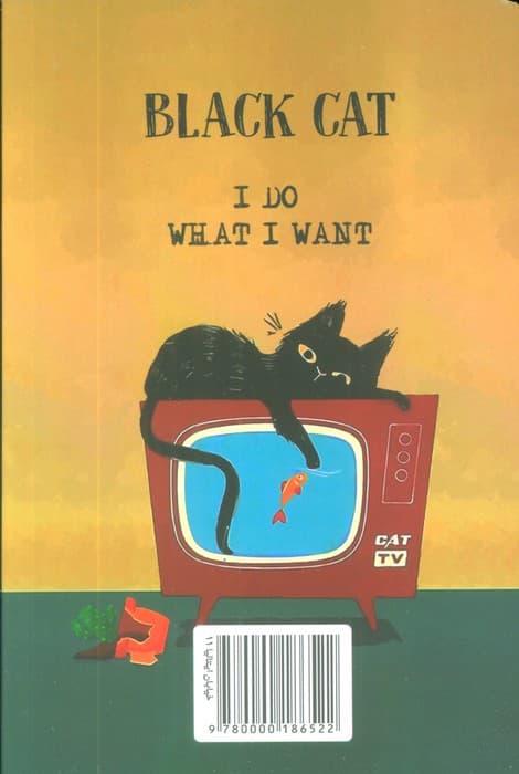 تقویم 1404 خیابان ایتالیا 11 (جمعه جدا)