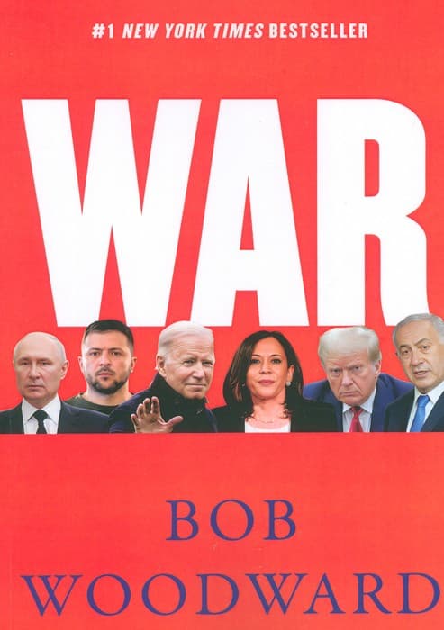 WAR:جنگ (زبان اصلی،انگلیسی)