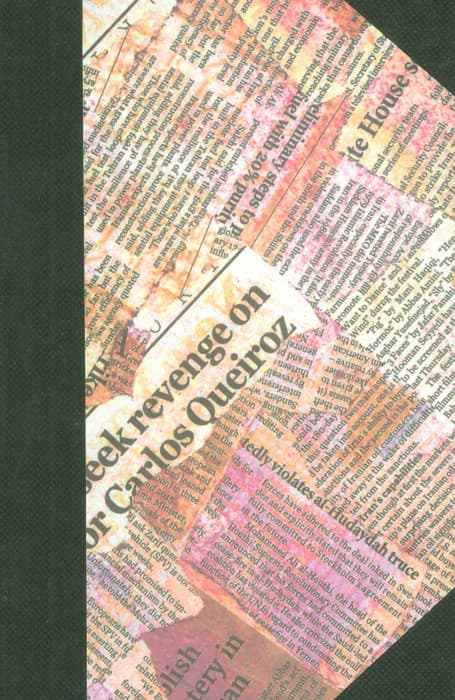 تقویم جریده روزنامه رنگی 1404 (جمعه جدا،چند طرح)