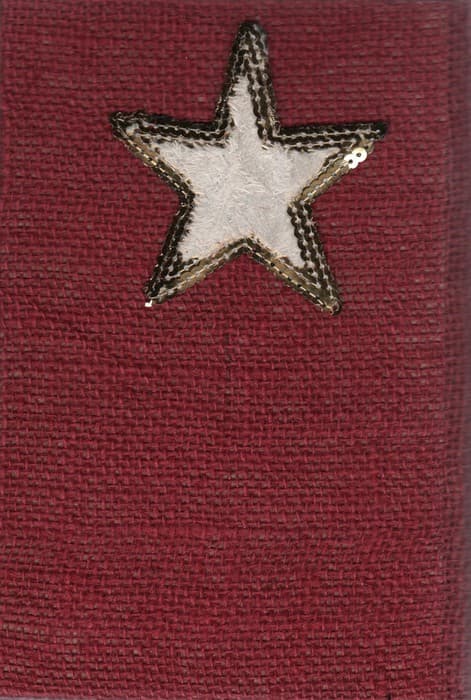 تقویم گونی بافت 1404 (جمعه جدا،چند طرح)