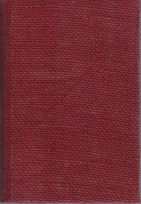 تقویم گونی بافت 1404 (جمعه جدا،چند طرح)