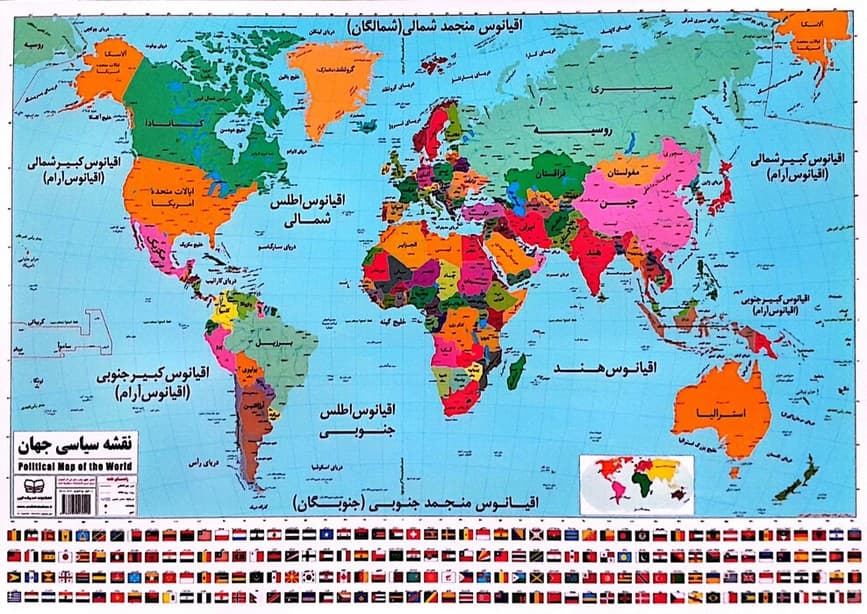 پوستر وایت بردی نقشه سیاسی جهان A3