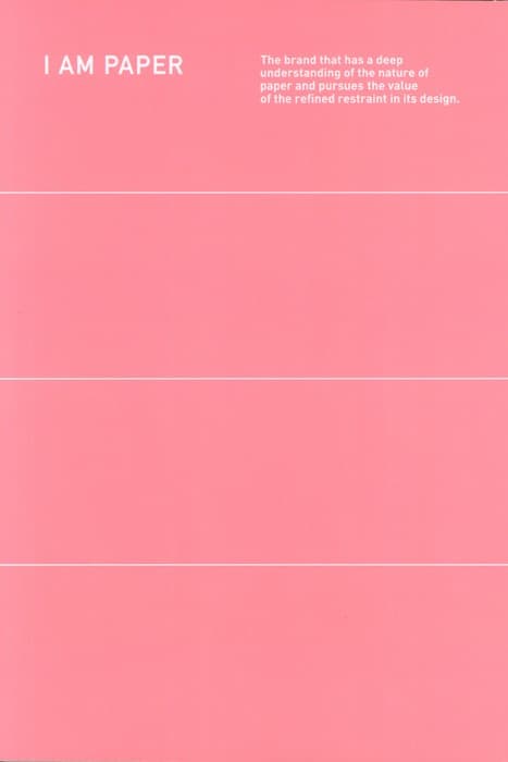 دفتر یادداشت خط دار I AM PAPER (صورتی،کد 561)