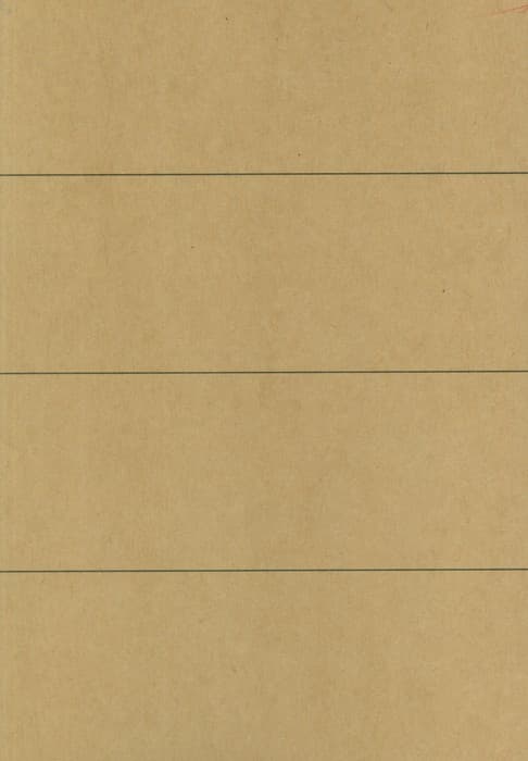 دفتر یادداشت بی خط I AM PAPER (گرافت،کد 592)